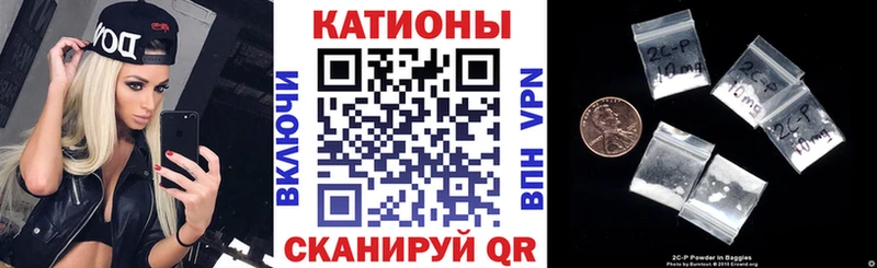 Наркошоп купить АМФЕТАМИН  Меф  Гашиш  Нариманов