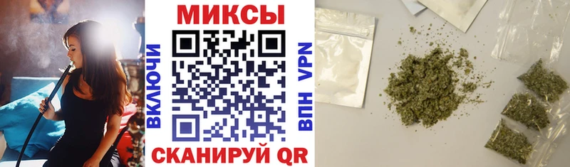 БУТИРАТ BDO  Купить где  Нариманов 