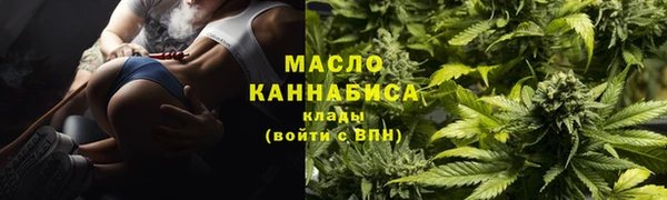таблы Белоозёрский