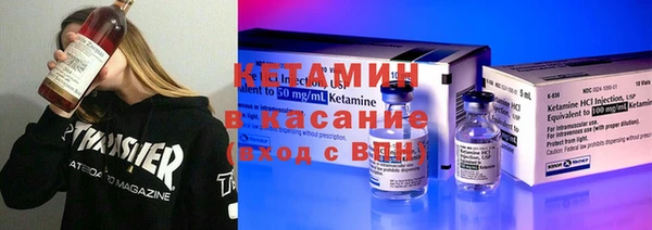 таблы Белоозёрский