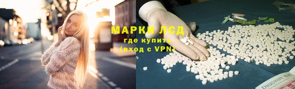 твердый Белокуриха