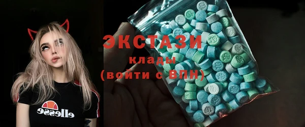 твердый Белокуриха