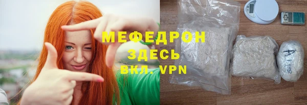 твердый Белокуриха