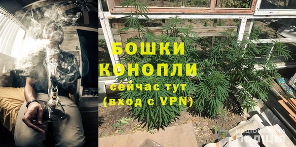 таблы Белоозёрский
