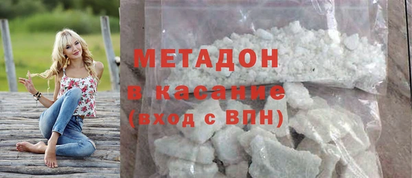 таблы Белоозёрский