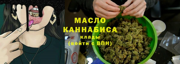 твердый Белокуриха