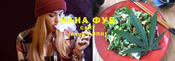 таблы Белоозёрский