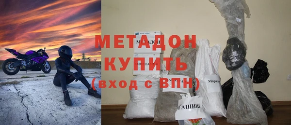 таблы Белоозёрский