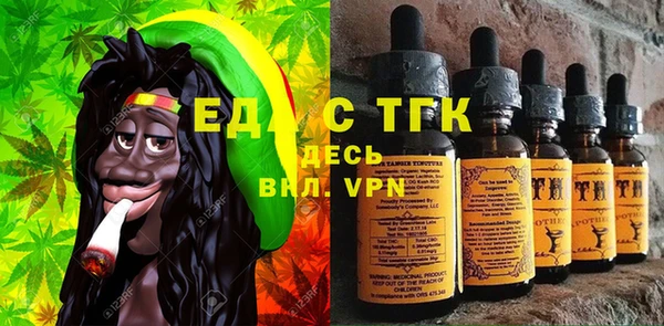 твердый Белокуриха