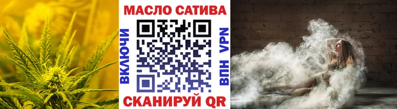 Купить  Нариманов  Дистиллят ТГК вейп с тгк 
